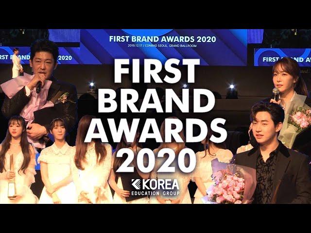 취업교육서비스 부문 / 4년 지속 / 코리아교육그룹 대상 수상!!
