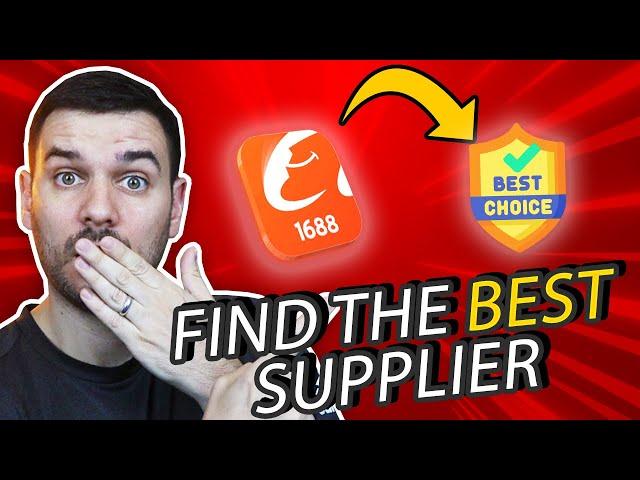 The FASTEST way to find the best 1688 supplier for your eCommerce business