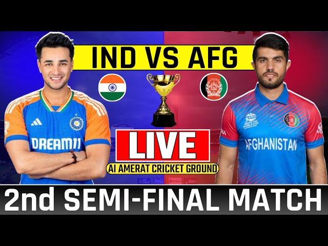 Live India vs Afghanistan Emerging Asia Cup 2nd Semi-Final | Today Live Cricket Match Ind vs Afg