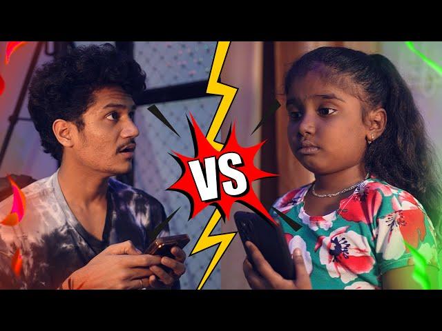 Every Brother and Sister | SURAJ DRAMAJUNIOR