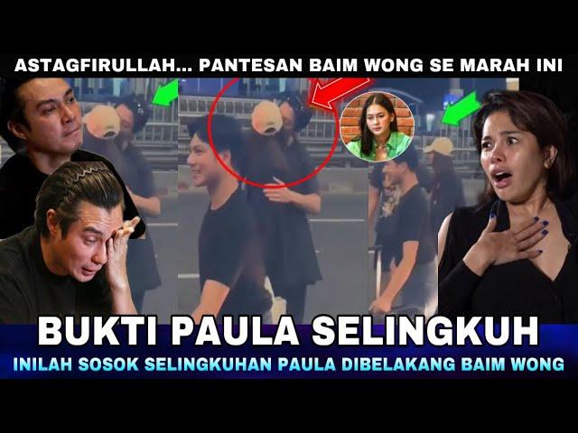 Ternyata Benar Paula Selingkuhi Baim Wong, Rekaman Vidio Paula Bersama Selingkuhannya Viral !!!