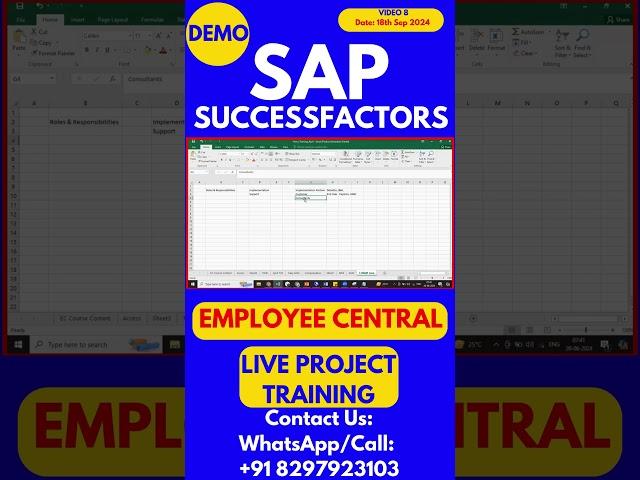 SAP SuccessFactors Employee Central Training Video 8: 18 Sep 2024 #sapsuccessfactorstraining