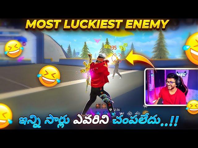 Enemy Loves Me..!!  - Free Fire Telugu - MBG ARMY