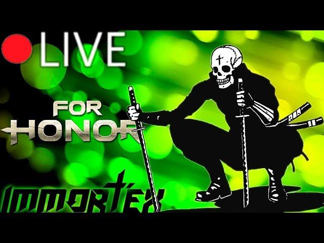 [LIVE] For Honor БЕЗ мата! А стрим будет?? (заказ музла)