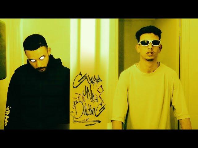 DvrkBoy ft. BADKASH  & Catcher - Guess who’s in the building (Official Music Video)