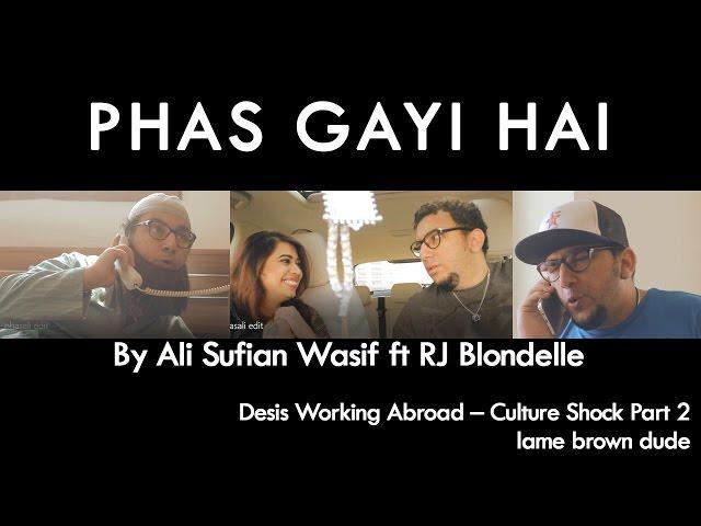 PHAS GAYI HAI - By Ali Sufian Wasif