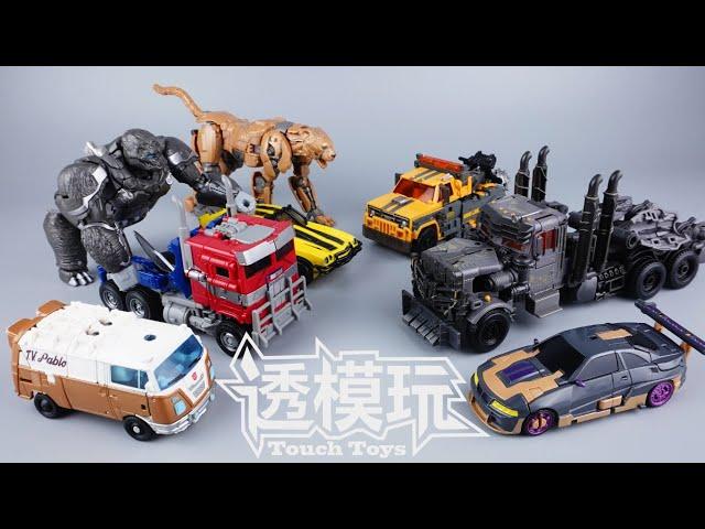 【SwiftTransform】RISE OF THE BEASTS Collection Transformers Movie Toys Video 透模玩速变 變形金刚 超能勇士崛起