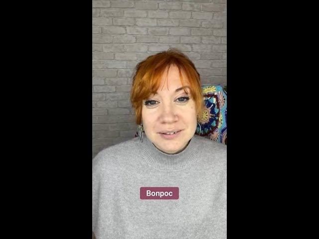 Зачем вы вяжете по мастер - классам? #вязаниекрючком #школавязания #иринаневзорова #вязание
