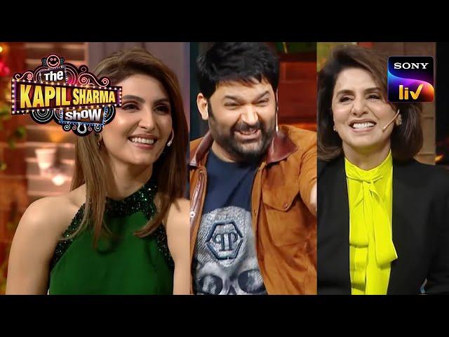 Riddhima Kapoor Finds Kapil's Double Chin Cute! | The Kapil Sharma Show Season 2 | Full Episode