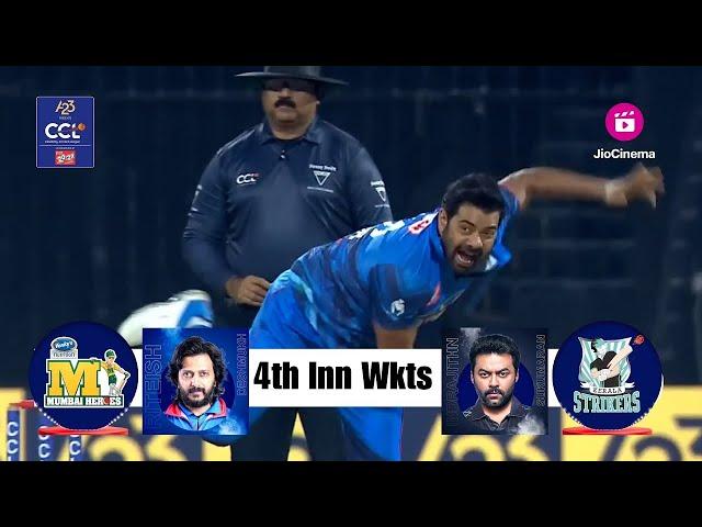 Mumbai Heroes Vs Kerala Strikers | Celebrity Cricket League | S10 | 4th Inn Wickets | Match 1