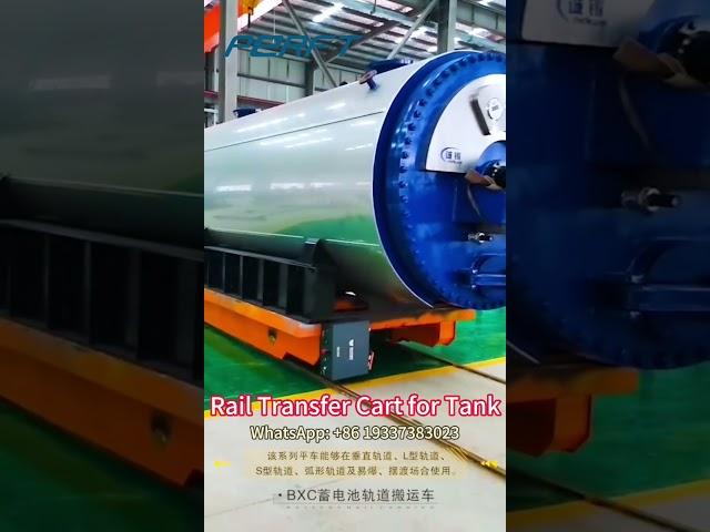 Rail Guided Vehicle for Tank #automobile #logistics #machinery