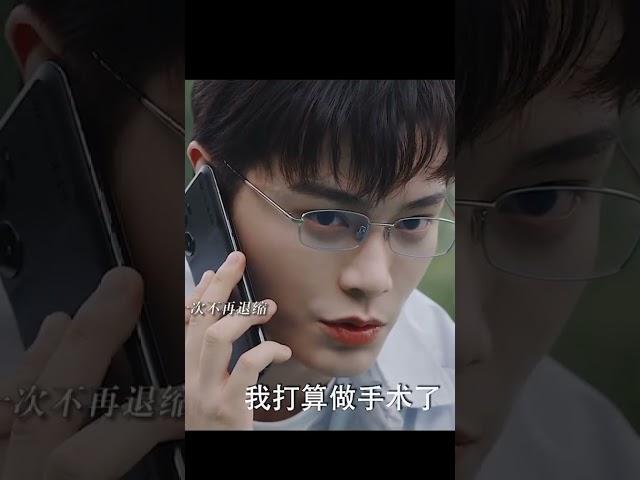 Fuzhou and linmiaomiao #lovegameineasternfantasy#trendmyvideo#yushuxin#dingyuxi #cdramaedit#trend