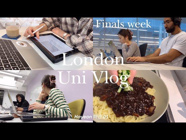  London Business School Vlog | Finals week 런던 대학생 브이로그