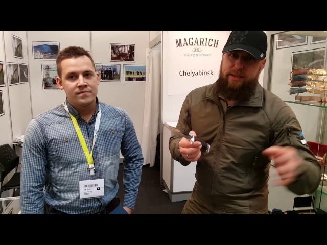 Стенд компании РОСОРУЖИЕ на IWA 2017