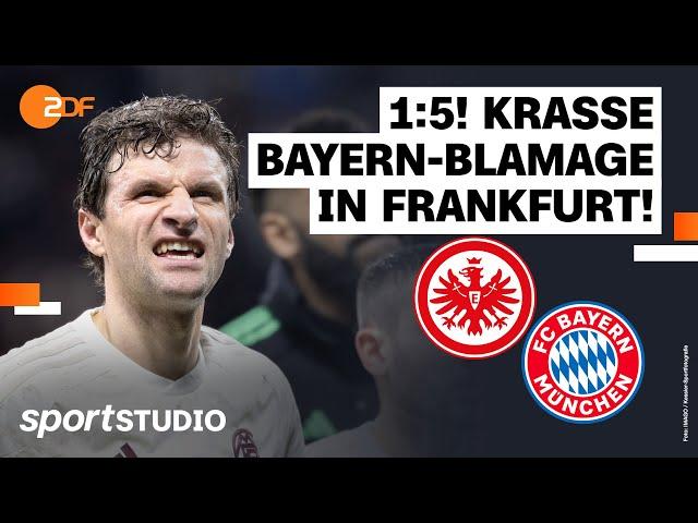 Eintracht Frankfurt – FC Bayern München | Bundesliga, 14. Spieltag Saison 2023/24 | sportstudio