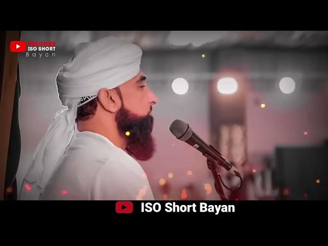 Qayamat Kesi Ho Gi Qayamat Ki Nishanaia Bayan By Moulana Raza Saqib Mustafai