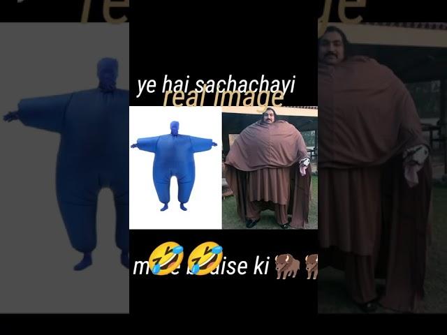 khan baba reality part2 khan baba real image realty part2 #khanbaba  pakistani bail 