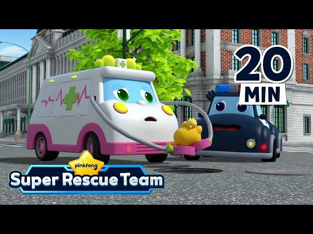 Wee-woo! Super-Duper Ambulance ｜Fun Car Cartoon｜Pinkfong Super Rescue Team - Kids Songs & Cartoons