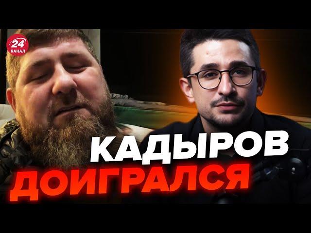 МАЙКЛ НАКИ: Вот это замес! На КАДЫРОВА напали Z-фанаты / Что ТРЕБУЮТ? @MackNack