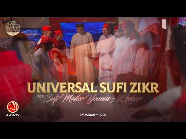 Universal Sufi Zikr with Sufi Master Younus AlGohar @ ALRA TV Studio