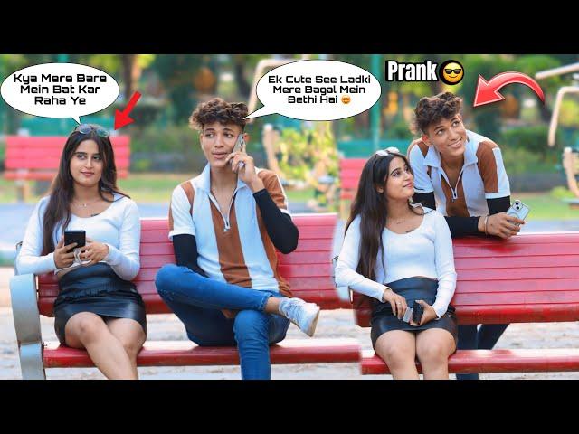 Flirting Prank On Stranger Cute Girl  || सोचा नहीं था ऐसा होगा मेरे साथ  || Squad Sachin ||