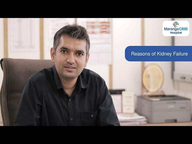 Kidney Transplant | Marengo CIMS Hospital