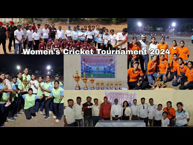 Maharashtra State Deaf | Women's Cricket Board | Pimpri Chinchwad (Pune) | Cricket Tournament 2024