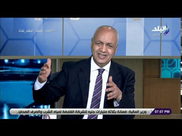 حقائق وأسرار - 20 أغسطس 2020 - الحلقة الكاملة