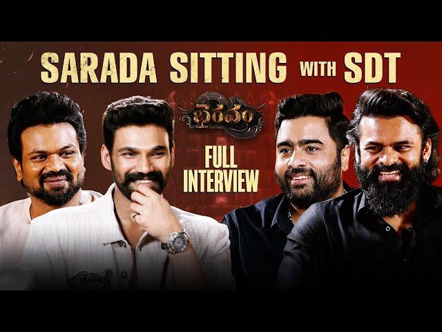 Sai Dharam Tej, Manchu Manoj, Nara Rohith, Bellamkonda Sreenivas Hilarious Chitchat | #bhairavam