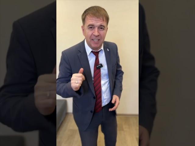 Приглашение на Библейский Клуб от Константина!