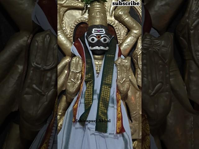 Veereswara Swamy, Veerabhadra #god #veerabhadraswami #siva #veera #tranding #shortvideo