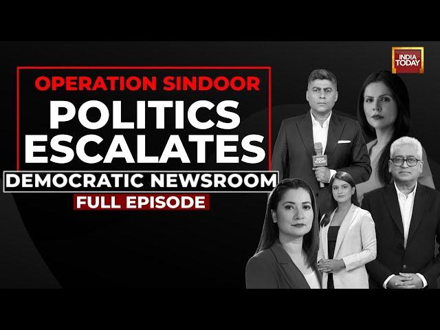 Democratic Newsroom: Are Opposition Questions Justified Or Playing Into Pakistan's Hands?