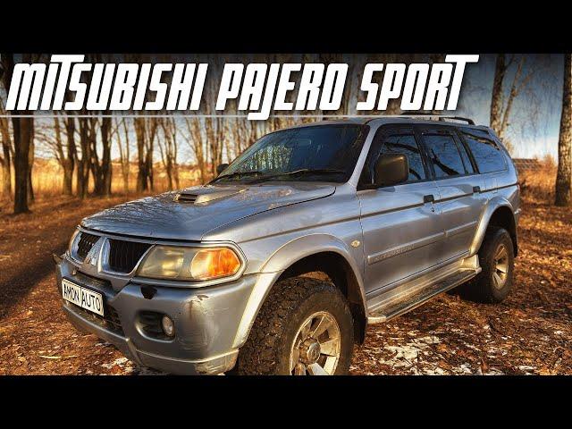 Обзор Mitsubishi Pajero Sport - надежный как танк !