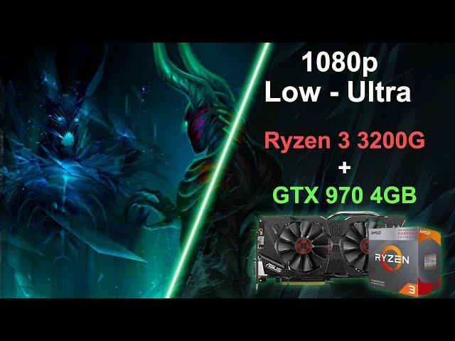 GTX 970 + Ryzen 3 3200G | Dota 2 Low-Ultra Settings