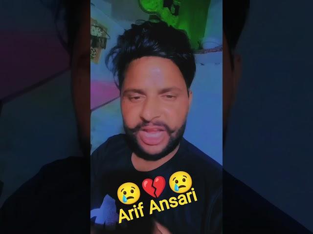 Arif Ansari