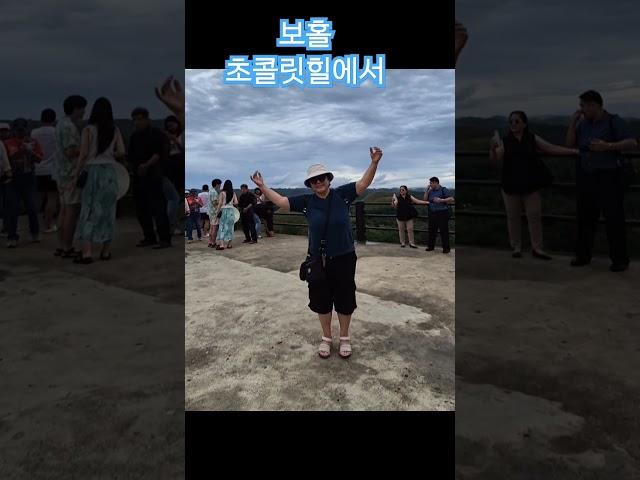 #황영웅 #콘서트 사랑은 직진입니다