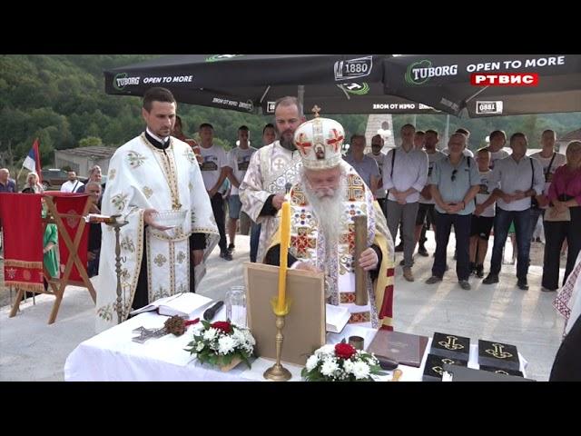 U Kozjoj Luci kod Foče osvještani temelji crkve Svete Velikomučenice Marine, RTVIS, 21.7.2024.