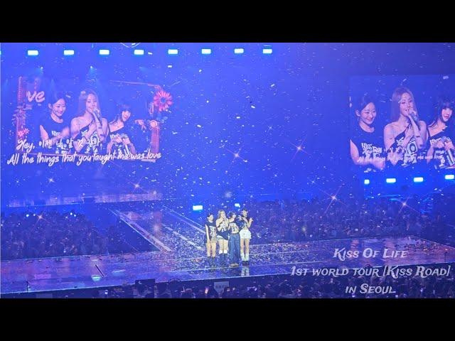 241026 내가 두고두고 보고 싶어서 올리는 KISS OF LIFE [KISS ROAD] in Seoul Day 1