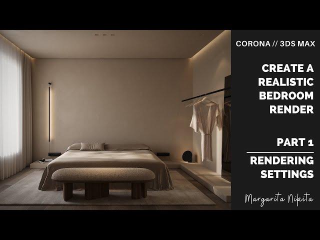 Corona in 3ds Max tutorial | Rendering Settings