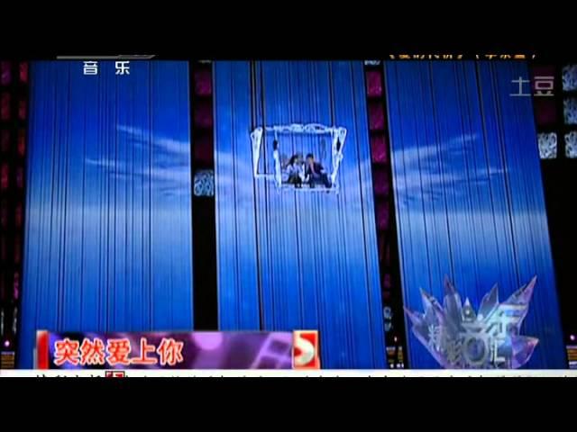 2007. 蔡依林Jolin Tsai+陶喆David Tao -《今天你要嫁给我》