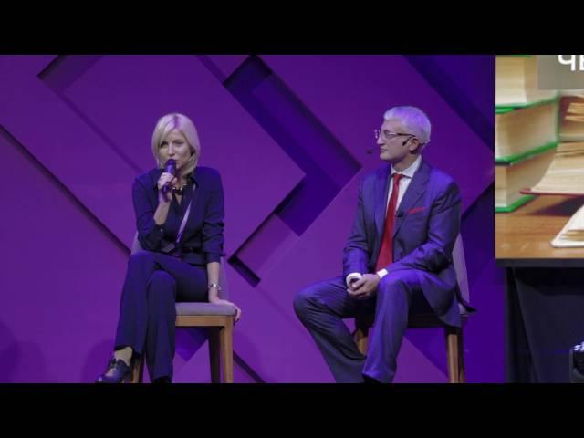 Business Wisdom Summit 2016: президент UMG Андрей Горохов о бизнес-образовании CEO