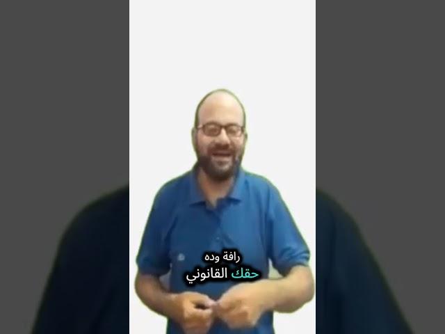 لطلاب الثانوية العامة المؤجلين تفاصيل النجاح والرسوب في الاقتصاد والإحصاء