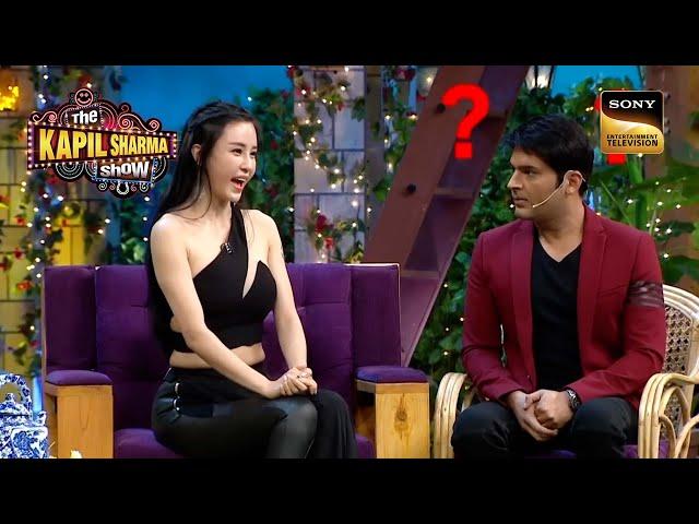 इस ‘Beautiful’ Chinese Actress की बातें नहीं आई Kapil को समझ | The Kapil Sharma Show | Most Awaited