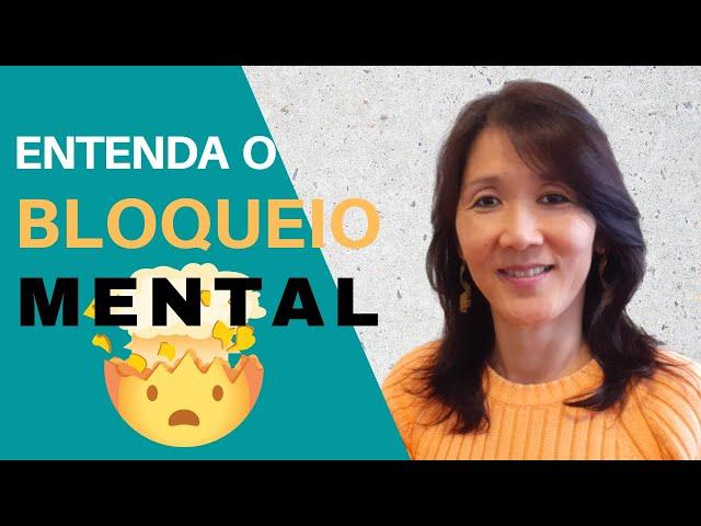 Como Eliminar Bloqueios Mentais e Destravar a Sua Vida | Crenças Limitantes #2