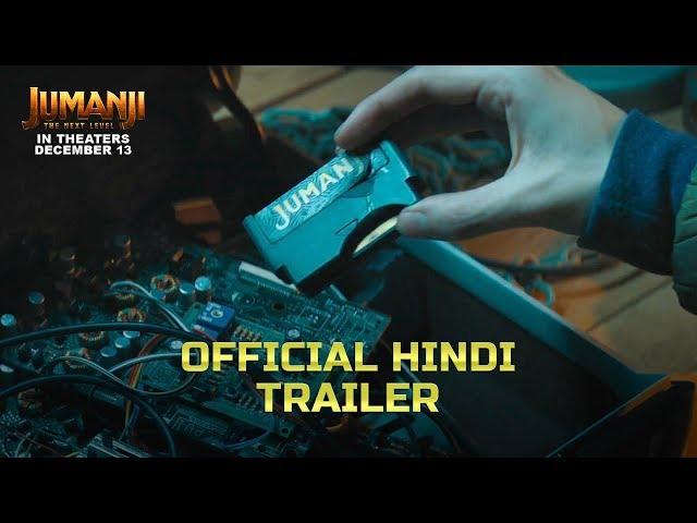 Jumanji:The Next Level | Official Trailer- Hindi | Dwayne Johnson | Kevin Hart | In Cinemas-Dec 13