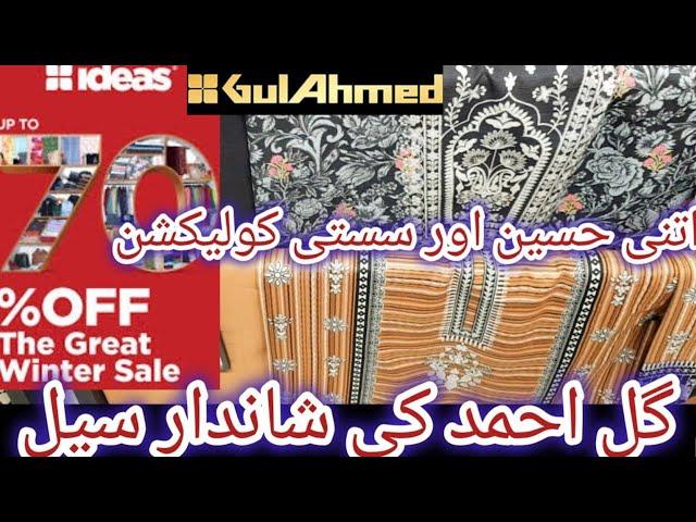 GulAhmed The Great Winter Sale Upto 70% Off || GulAhmed Winter Collection || December 2024