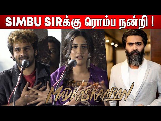 RDX Fame Shane Nigam Tamil Movie Debut Speech | Madraskaaran Teaser Launch | Niharika Speech