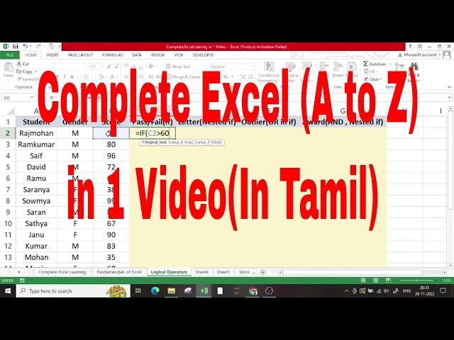 Excel beginner's to Advanced in Tamil in 1 Video | Excel Tamil Vathiyar | Excel in Tamil