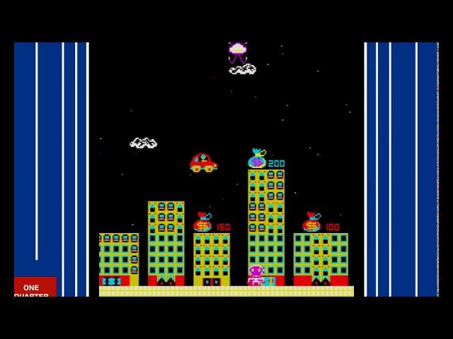 Jump Bug (1981) - First parallax scrolling