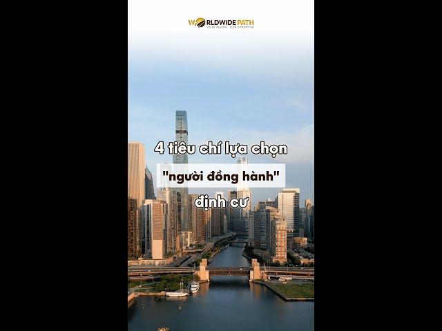 Worldwide Path | Lựa chọn "người đồng hành" định cư: Bí quyết chọn đơn vị tư vấn uy tín #shorts